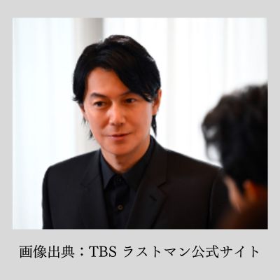 ラストマンの皆実(福山雅治)の写真
