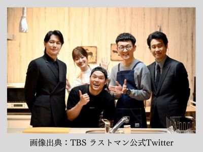 福山雅治、大泉洋と本物の料理系インフルエンサー3人(もあいかすみ、バヤシ、ロバート馬場)の写真