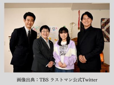 大泉洋、近藤春奈、平澤宏々路、福山雅治が並んだ写真