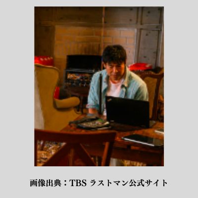 立てこもり犯の菊池(高嶋政宏)の写真