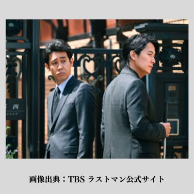 ラストマン第7話の皆実と心太朗