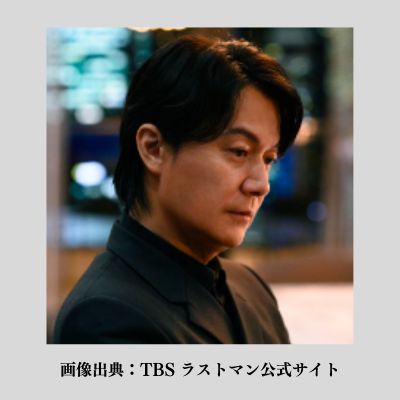 ラストマン 皆実(福山雅治)の写真