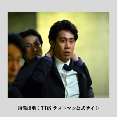 ラストマン第7話の心太朗