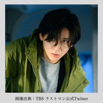 ラストマン第8話