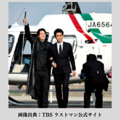 ラストマン 皆実登場
