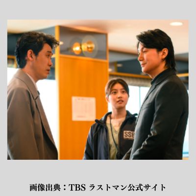 ラストマン第2話