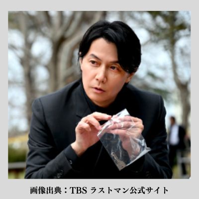 ラストマン第3話