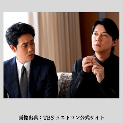 ラストマン第4話