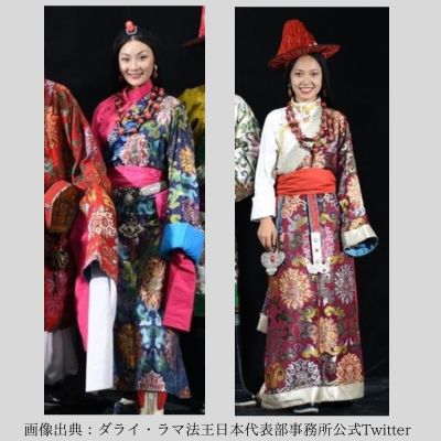 チベットの女性の伝統衣装が２つのった写真
