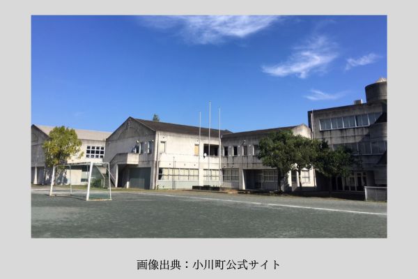 小川町立上野台中学校