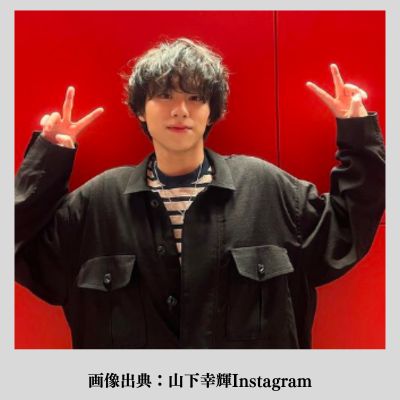 山下幸輝さん