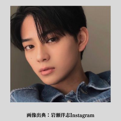 岩瀬洋志さん、かっこいい！
