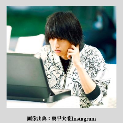 奥平大兼さん