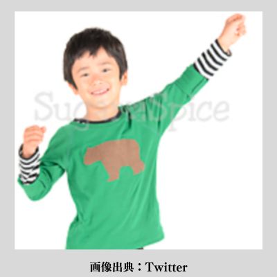田牧蒼佑くん