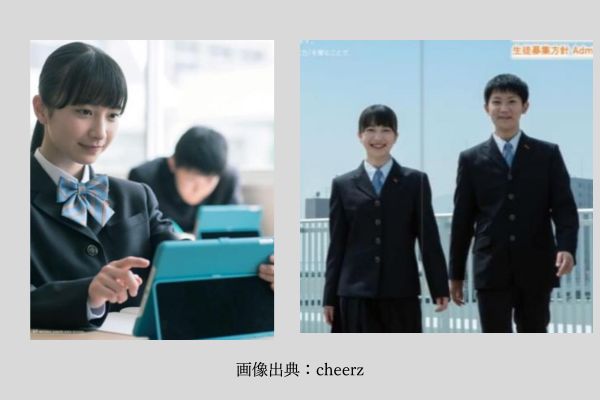 崇徳中学2022年パンフレット