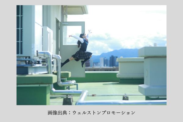 高校生の就職応援雑誌「18(エイティーン)」の表紙を飾った藤崎ゆみあさん