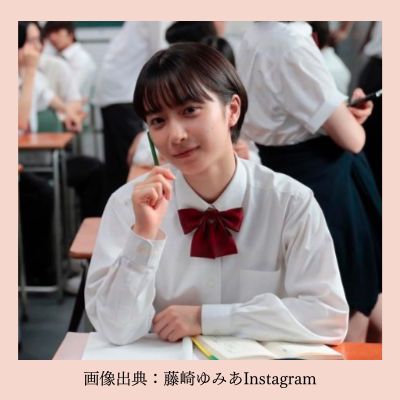 藤崎ゆみあさん