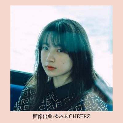 藤崎ゆみあさん