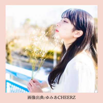 藤崎ゆみあさん