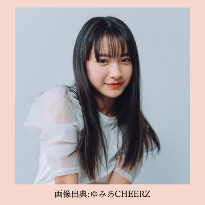 藤崎ゆみあさん