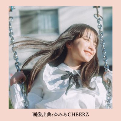藤崎ゆみあさん