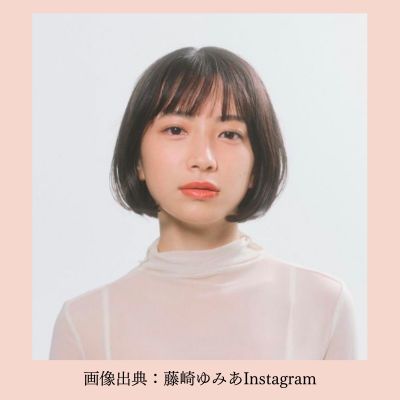 藤崎ゆみあさん