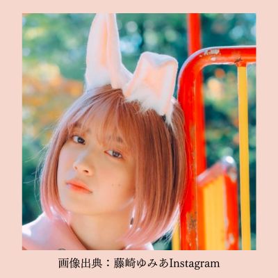 藤崎ゆみあさん