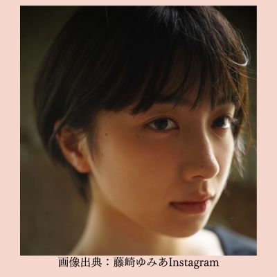 藤崎ゆみあさん