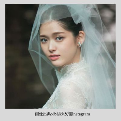 松村沙友理さん