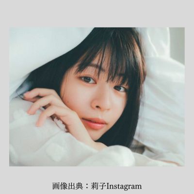 莉子さん