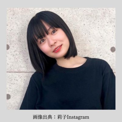 莉子さん