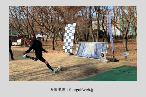 フットゴルフの様子