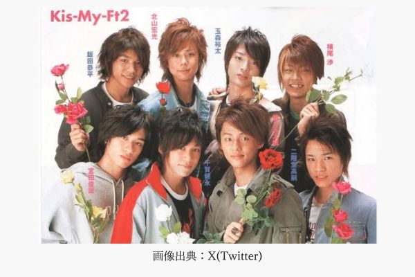 キスマイ（Kis-My-Ft2）時代の飯田恭平さん