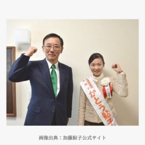 加藤鮎子の家系図を調査!父親は加藤紘一、祖父は加藤精三で3代続く政治家の家族! ドラマ好きのドラマ考察