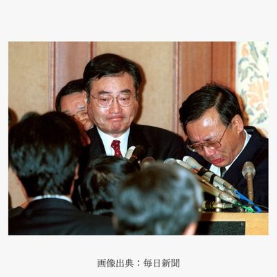 加藤鮎子の家系図を調査!父親は加藤紘一、祖父は加藤精三で3代続く政治家の家族! ドラマ好きのドラマ考察