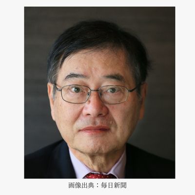 加藤鮎子の家系図を調査!父親は加藤紘一、祖父は加藤精三で3代続く政治家の家族! ドラマ好きのドラマ考察
