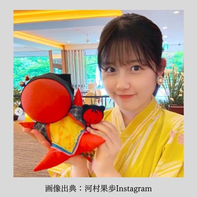河村果歩さん