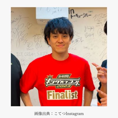 ファイヤーサンダーこてつさん