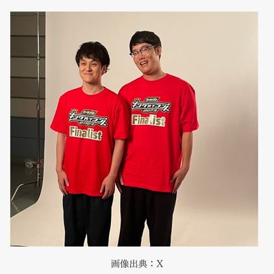 ファイヤーサンダー