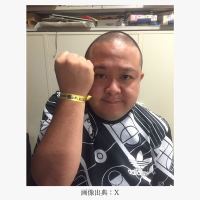 赤羽健壱さん