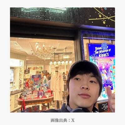 imaseさん