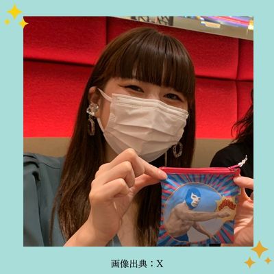 ハイツ友の会西野さん