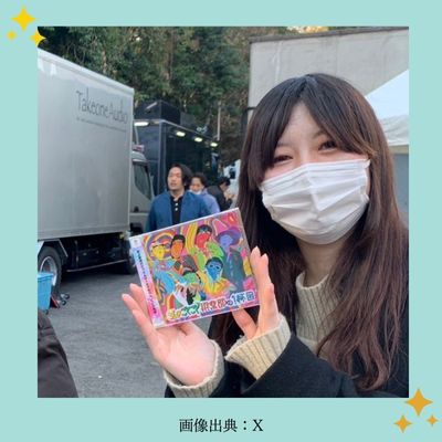 ハイツ友の会西野さん