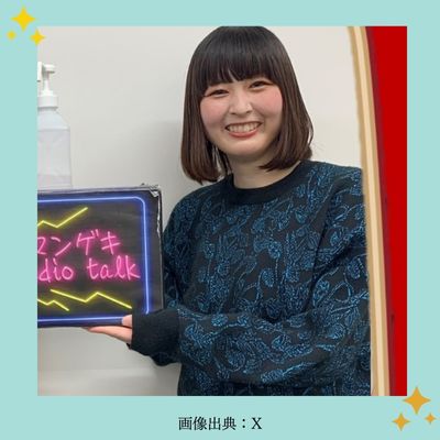ハイツ友の会西野さん