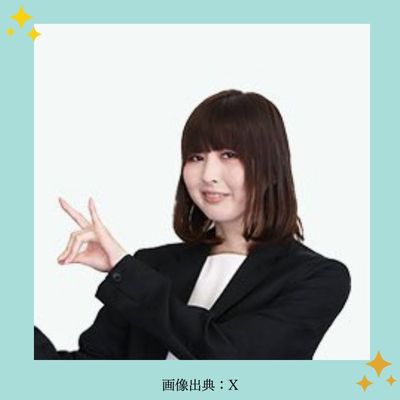 ハイツ友の会西野さん