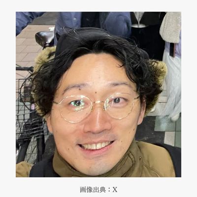 ゴゾンジ岩谷