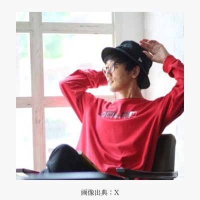 ゴゾンジ岩谷