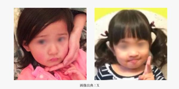 松本人志さんと伊原凛さんの娘としてよく出回っている画像