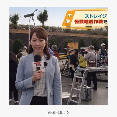 西島まどかさん