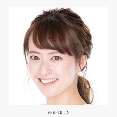 西島まどかさん